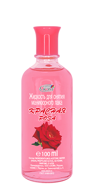 Жидкость для снятия маникюрного лака «Красная роза», 100 мл, стеклянный флакон